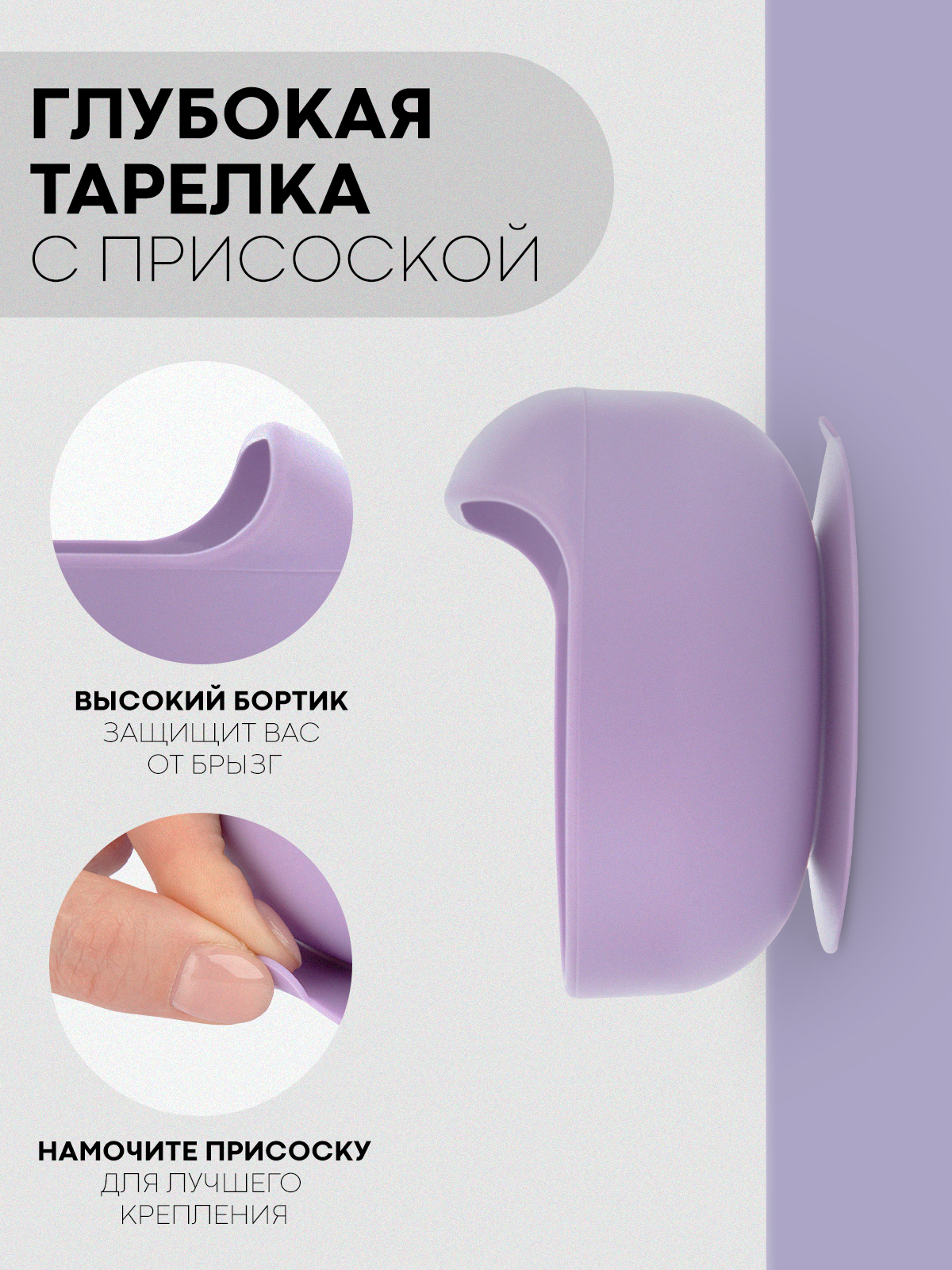 Набор посуды КАРТОФАН 6 предм. - фото 8