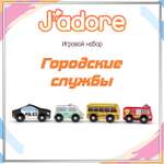 Игровой набор Hape