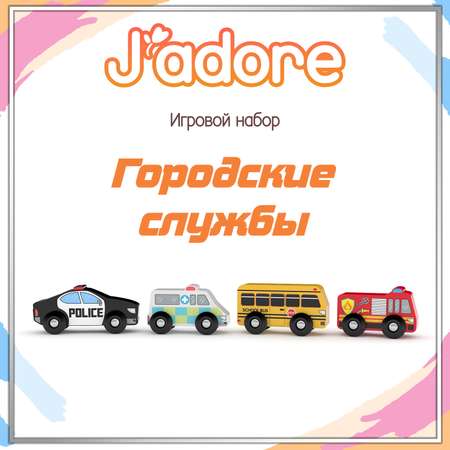 Игровой набор Hape