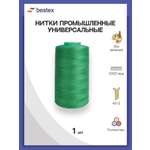 Нитки Bestex промышленные универсальные для шитья и рукоделия 40/2 5000 ярд 1 шт 306 зеленый