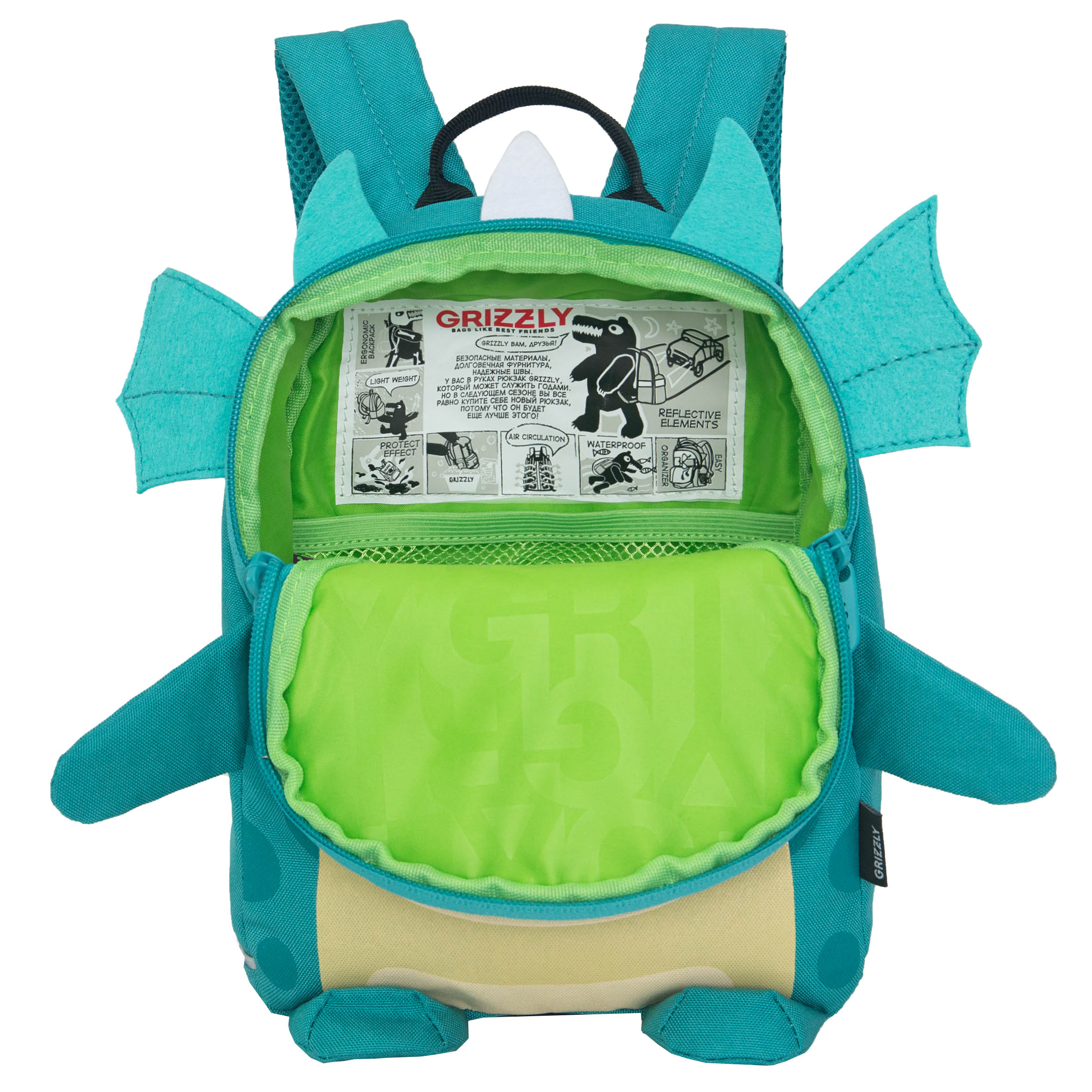 Рюкзак дошкольный Grizzly детский - фото 4