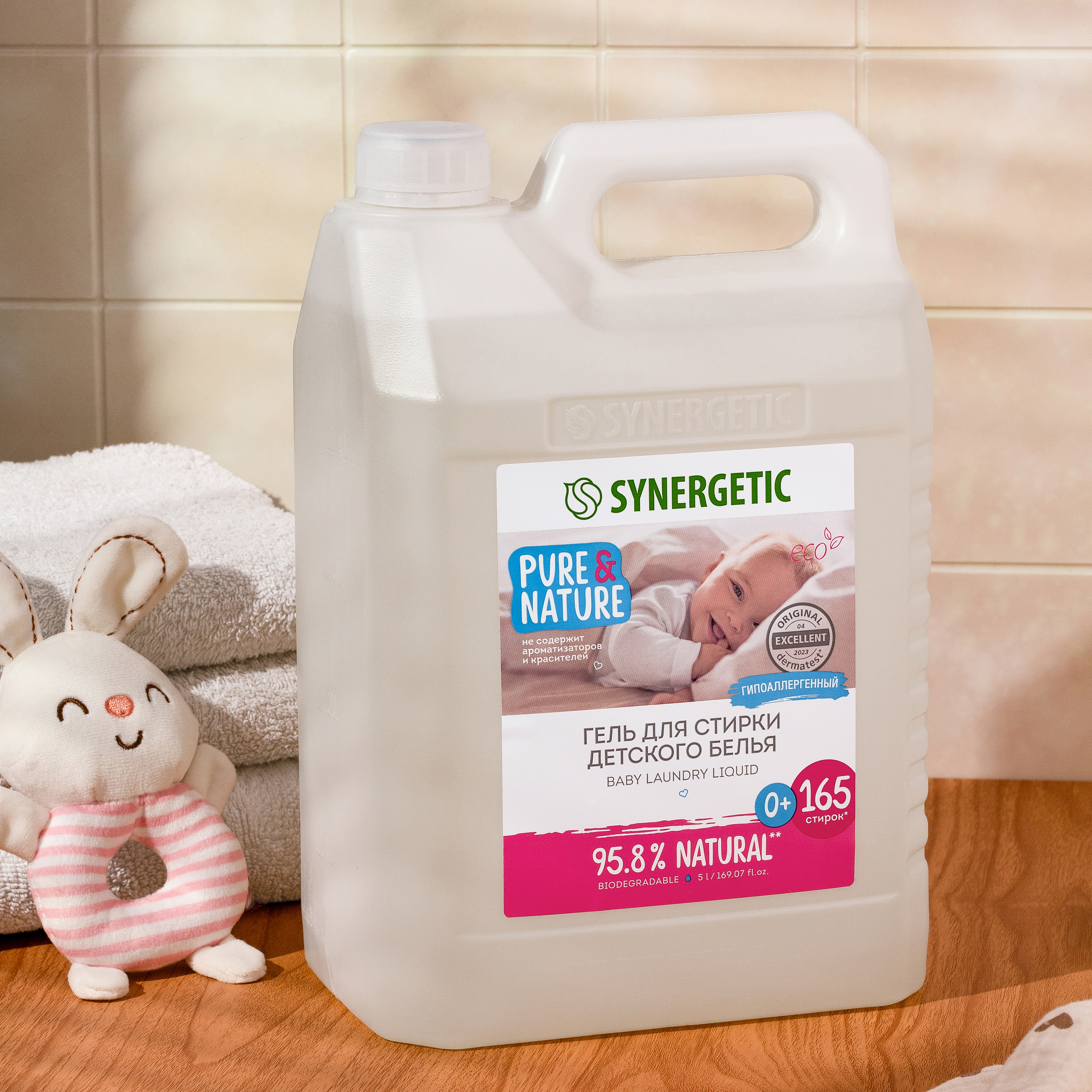 Набор Гель для стирки SYNERGETIC детский 2 шт 5л + 5л - фото 4