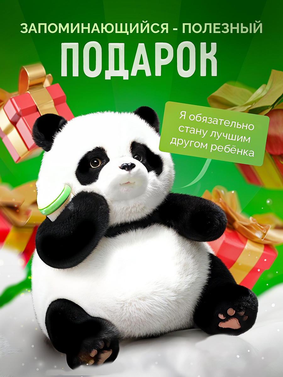 Игрушка мягкая SHARKTOYS панда 30 см - фото 10
