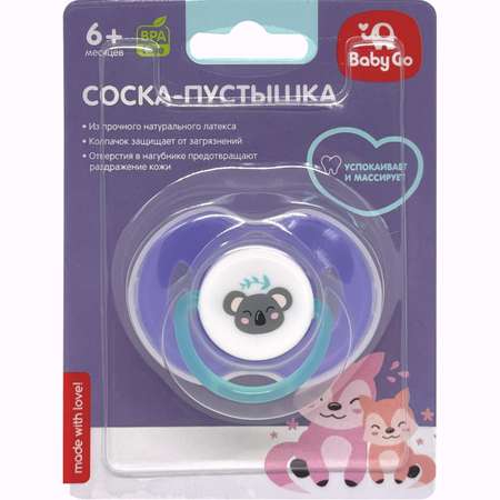 Пустышка BabyGo латекс классическая от 6 мес. 1 шт.