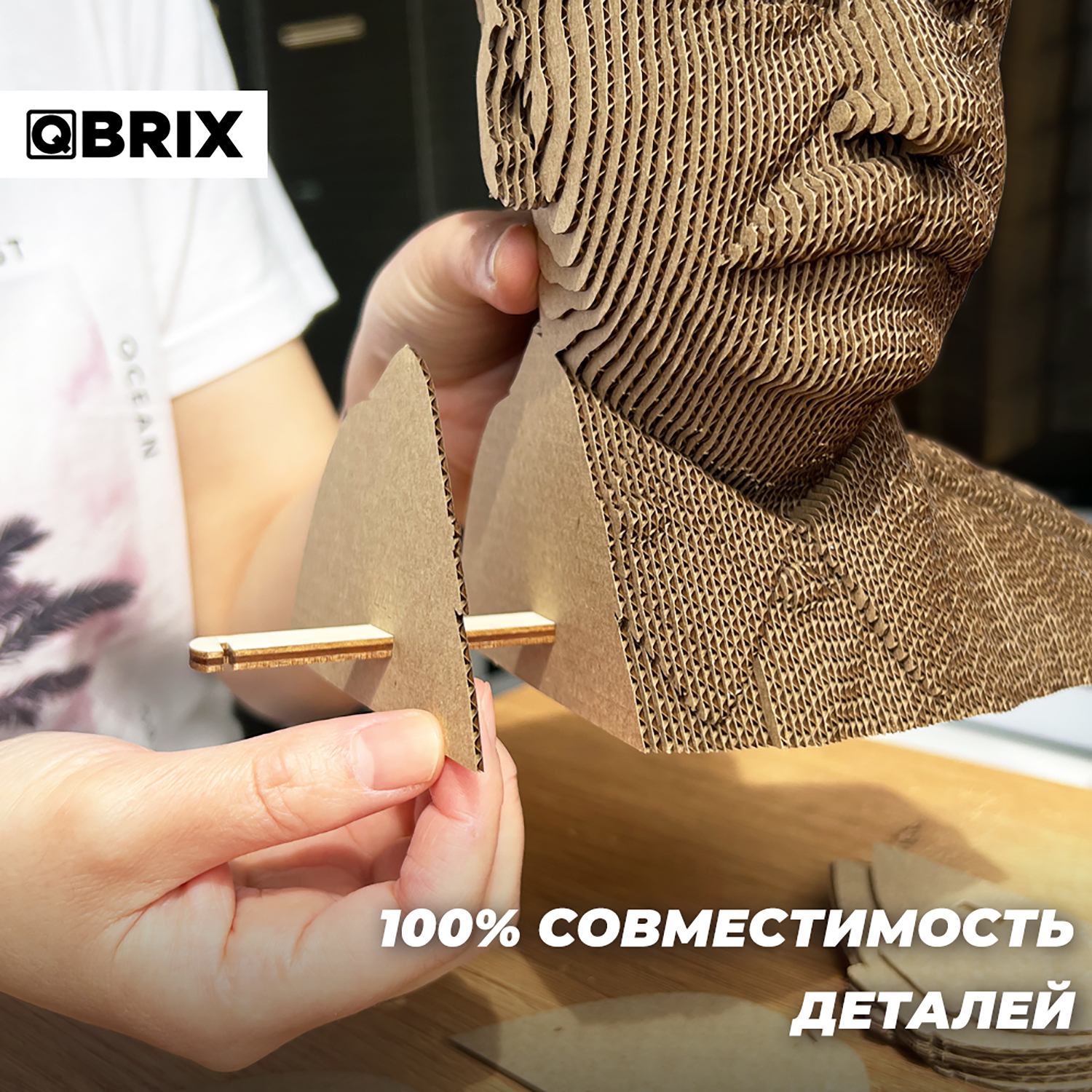 Конструктор QBRIX 3D картонный Сталин 20033 20033 - фото 2