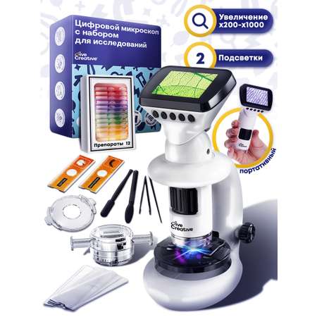 Микроскоп Give Creative электронный с WiFi и фото