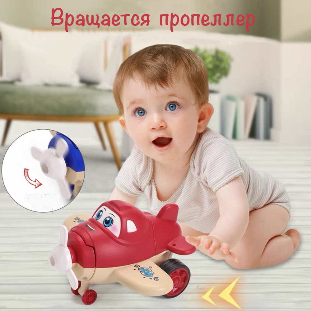 Самолет MyMoon - фото 5