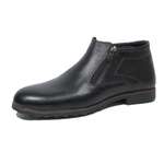 Ботинки Europen