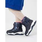 Ботинки Antilopa