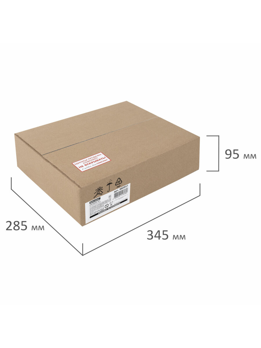 Набор канцелярский Brauberg Avocado 43 предм. - фото 22