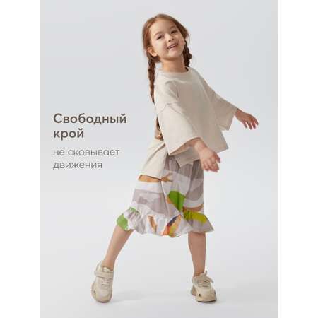 Шорты Happy Baby