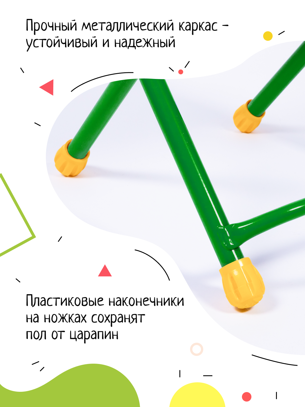 Письменный стол InHome - фото 5