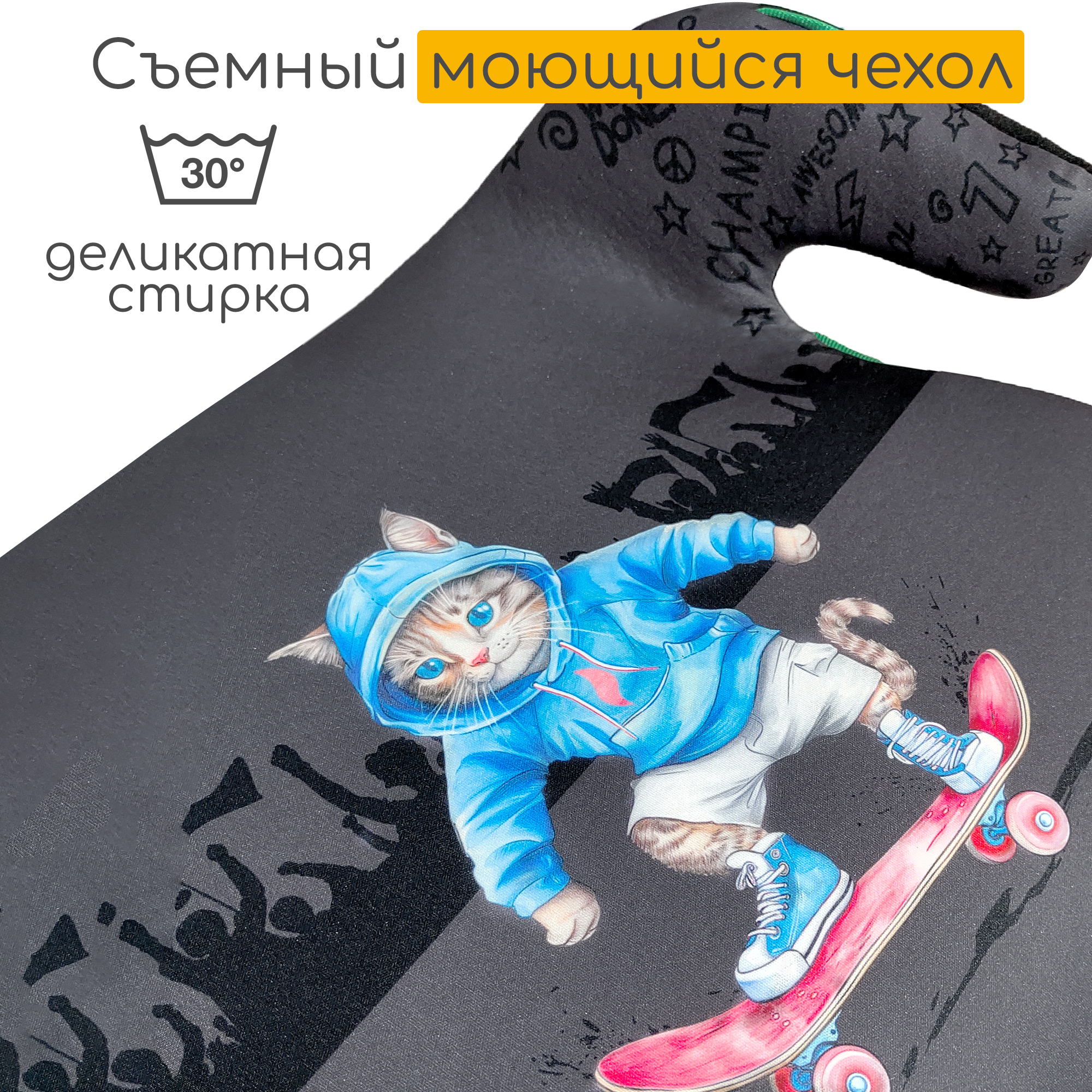 Автокресло Osann Boost Isofix Isofix 3 (22-36 кг) - фото 7