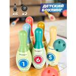 Боулинг Veld Co