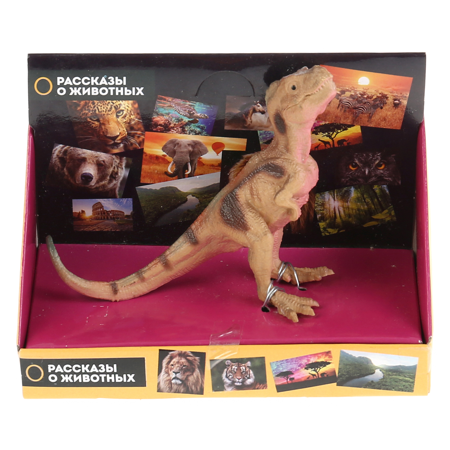 Игрушка Играем вместе - фото 2