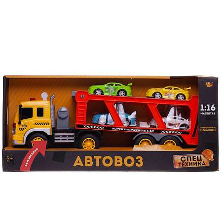 Автовоз Abtoys Спецтехника 1:16