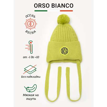 Шапка Orso Bianco