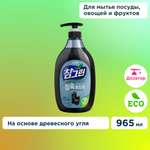 Средство для мытья посуды LION