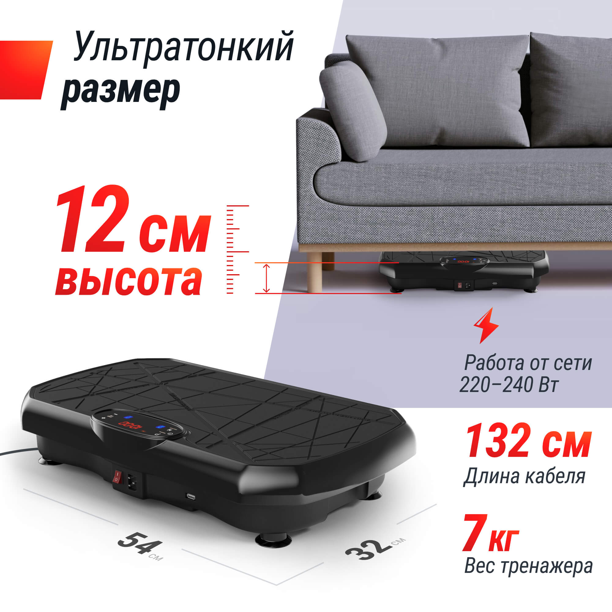 Степ-платформа UNIX Fit Edge 2D Grey - фото 8