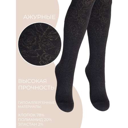 Колготки RuSocks