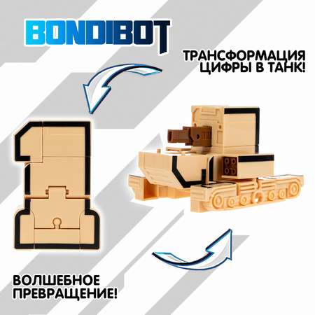 Фигурка Bondibon трансформер Робот Цифра 2в1