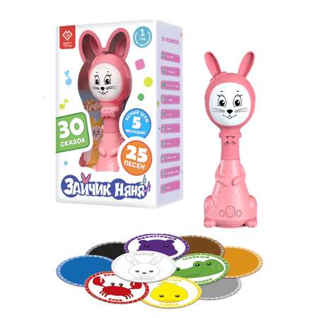Игрушка BertToys погремушка