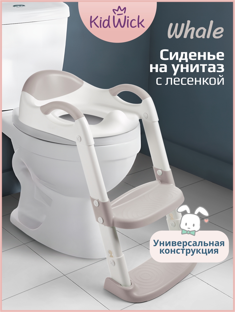 Изображение товара Накладка на унитаз KidWick Whale серый Изображение товара Накладка на унитаз KidWick Whale серый