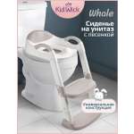 Накладка на унитаз KidWick Whale серый