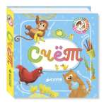 Книга Clever Познаем мир вместе Счет