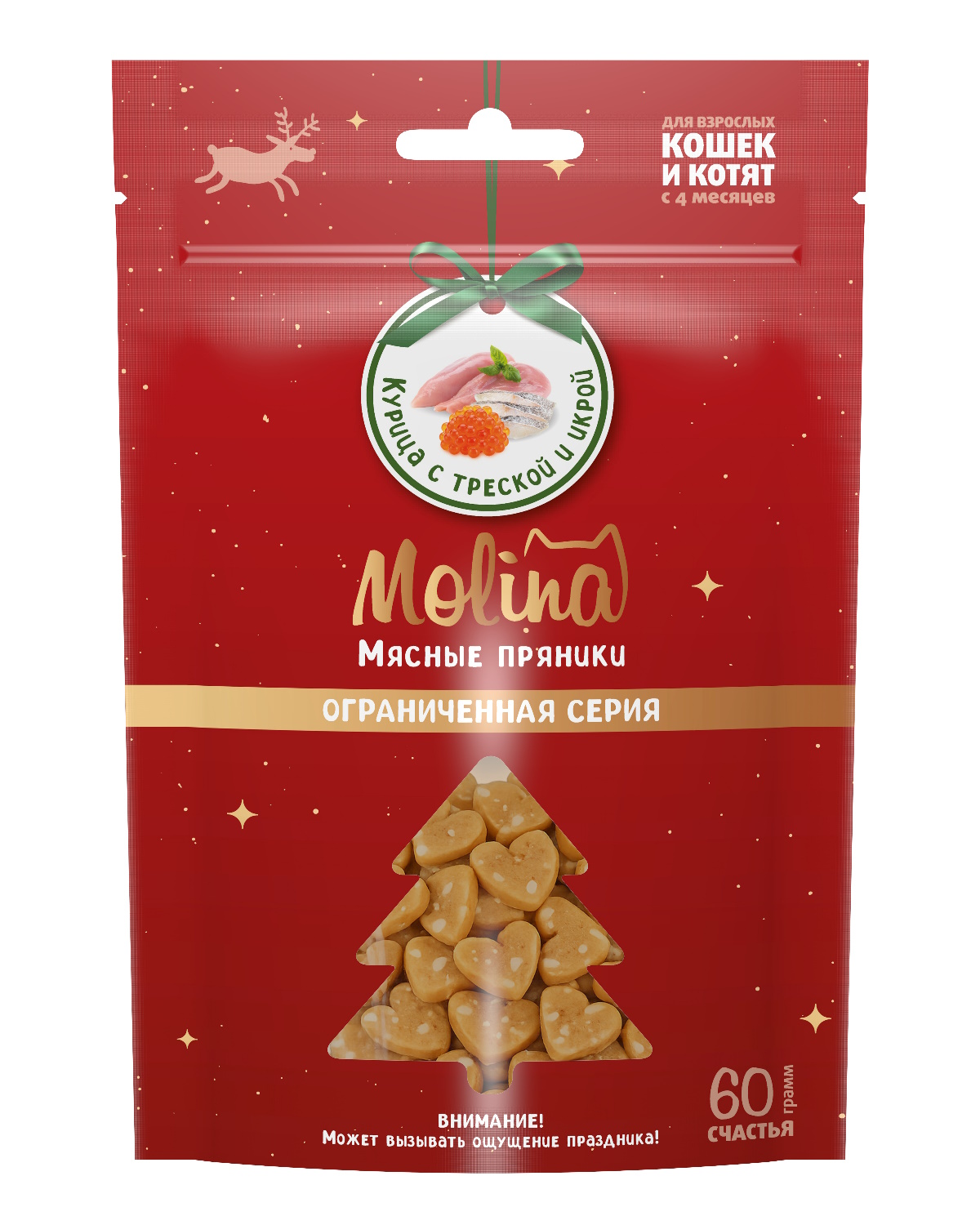 Лакомство для котят и взрослых кошек Molina Мясные пряники из курицы с треской и икрой 60г - фото 1