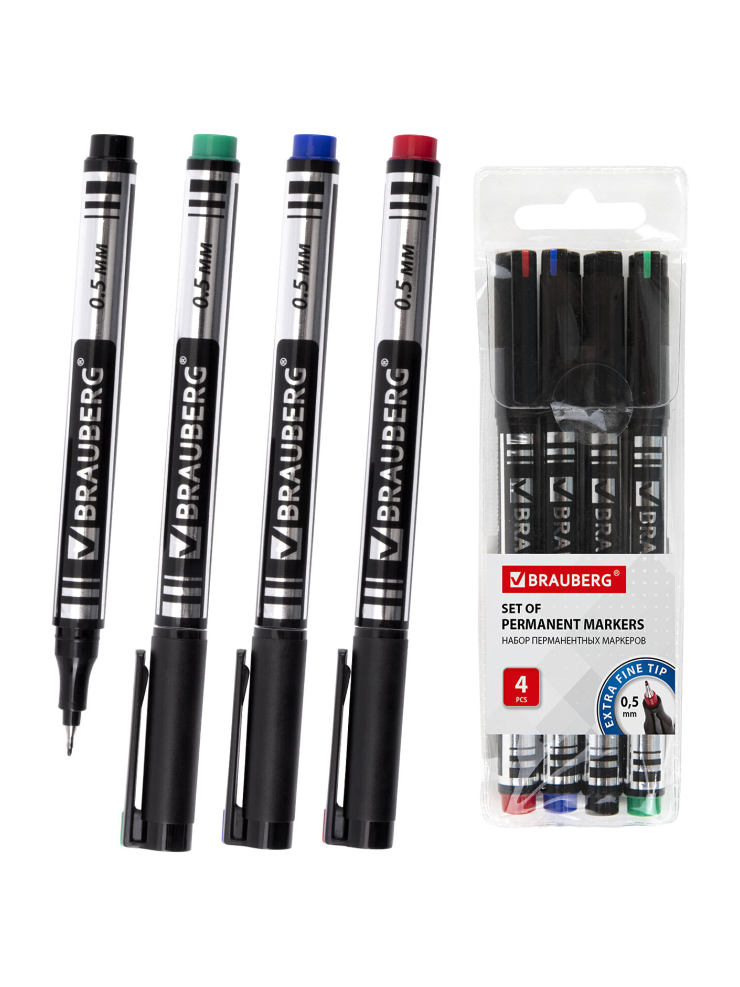 Маркеры Brauberg перманентные 4 шт. - фото 8