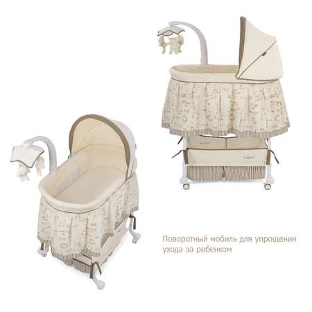 Колыбель детская SIMPLICITY 3070L