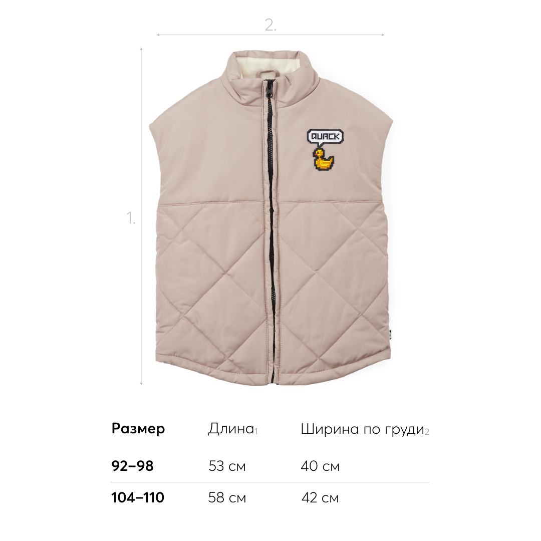 Жилет Happy Baby 89032darkbeige - фото 4