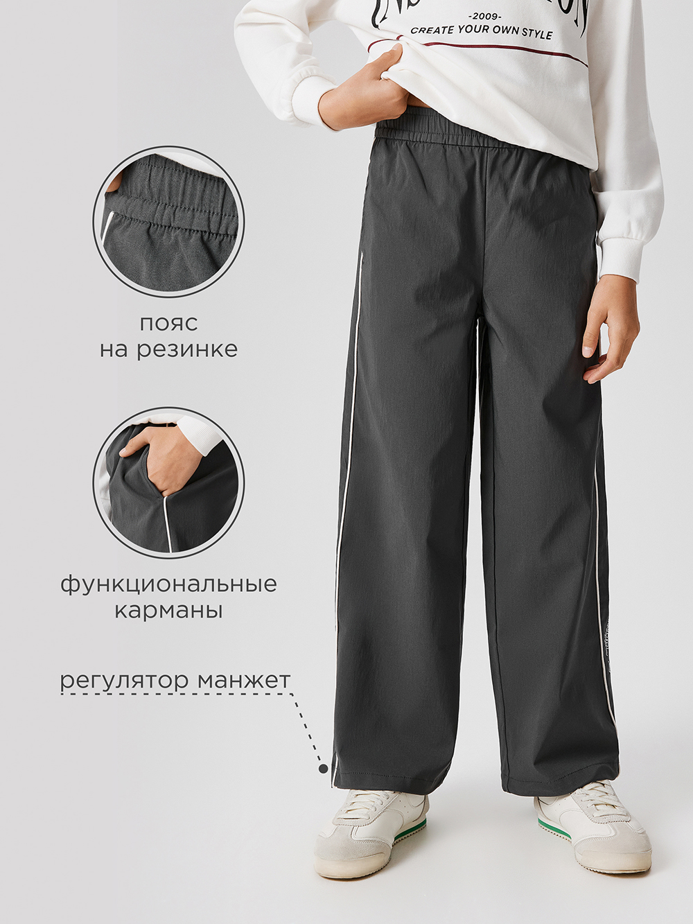 Брюки Acoola 20210160472_0089725 - фото 3