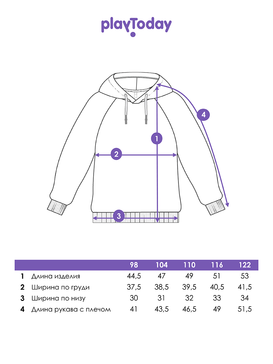 Худи PlayToday 12612295 - фото 5