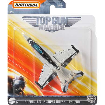 Самолет Matchbox в ассортименте