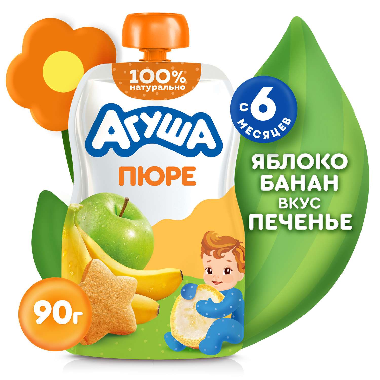 Пюре Агуша Яблоко-банан-печенье с 6 мес 90 г - фото 1