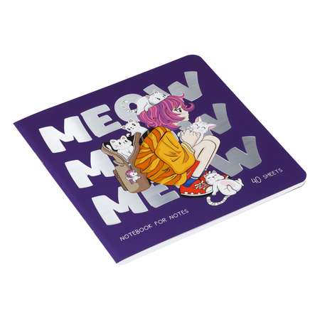 Записная книжка Meshu 40 лист.