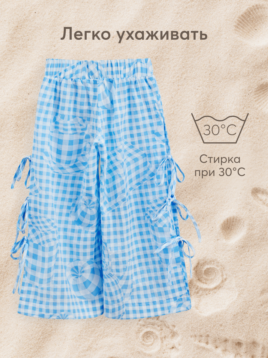 Брюки Happy Baby 88191_light-blue - фото 9