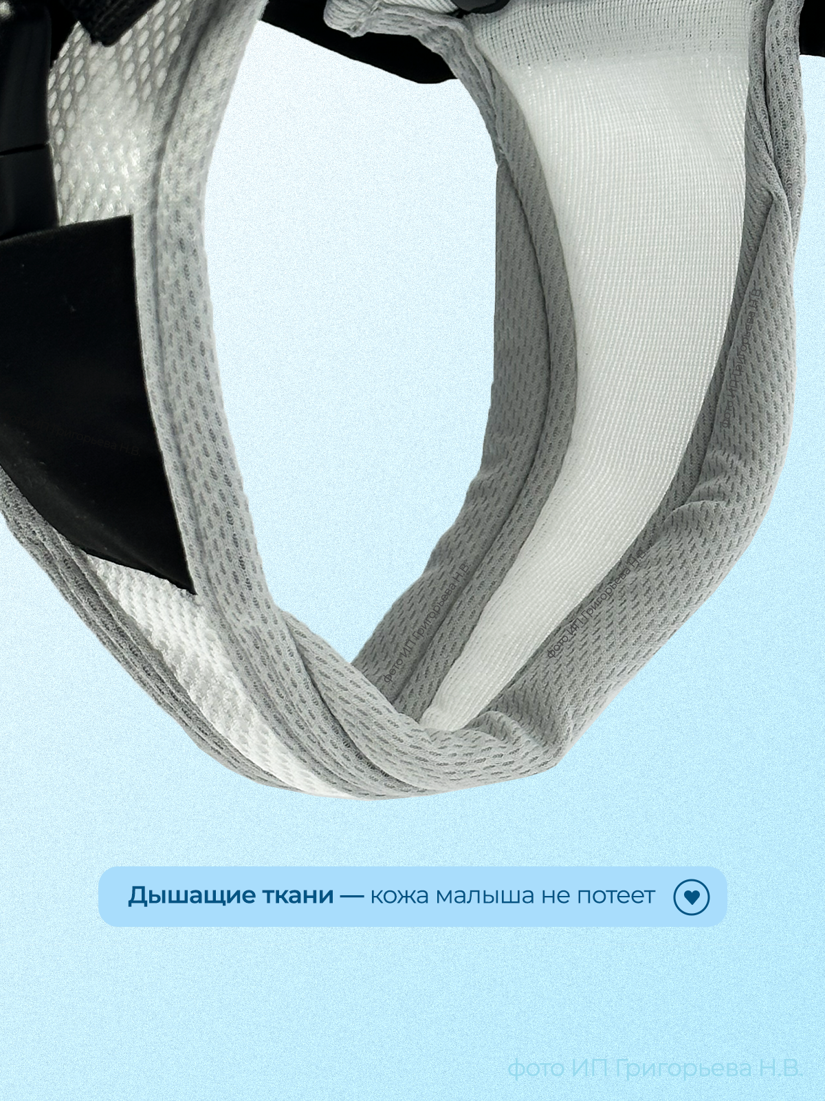 Вожжи Хевель Панда - фото 8