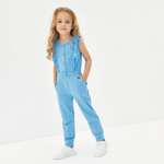 Полукомбинезон KOGANKIDS