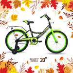 Двухколесный велосипед NRG BIKES 20 дюймов