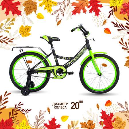 Двухколесный велосипед NRG BIKES 20 дюймов