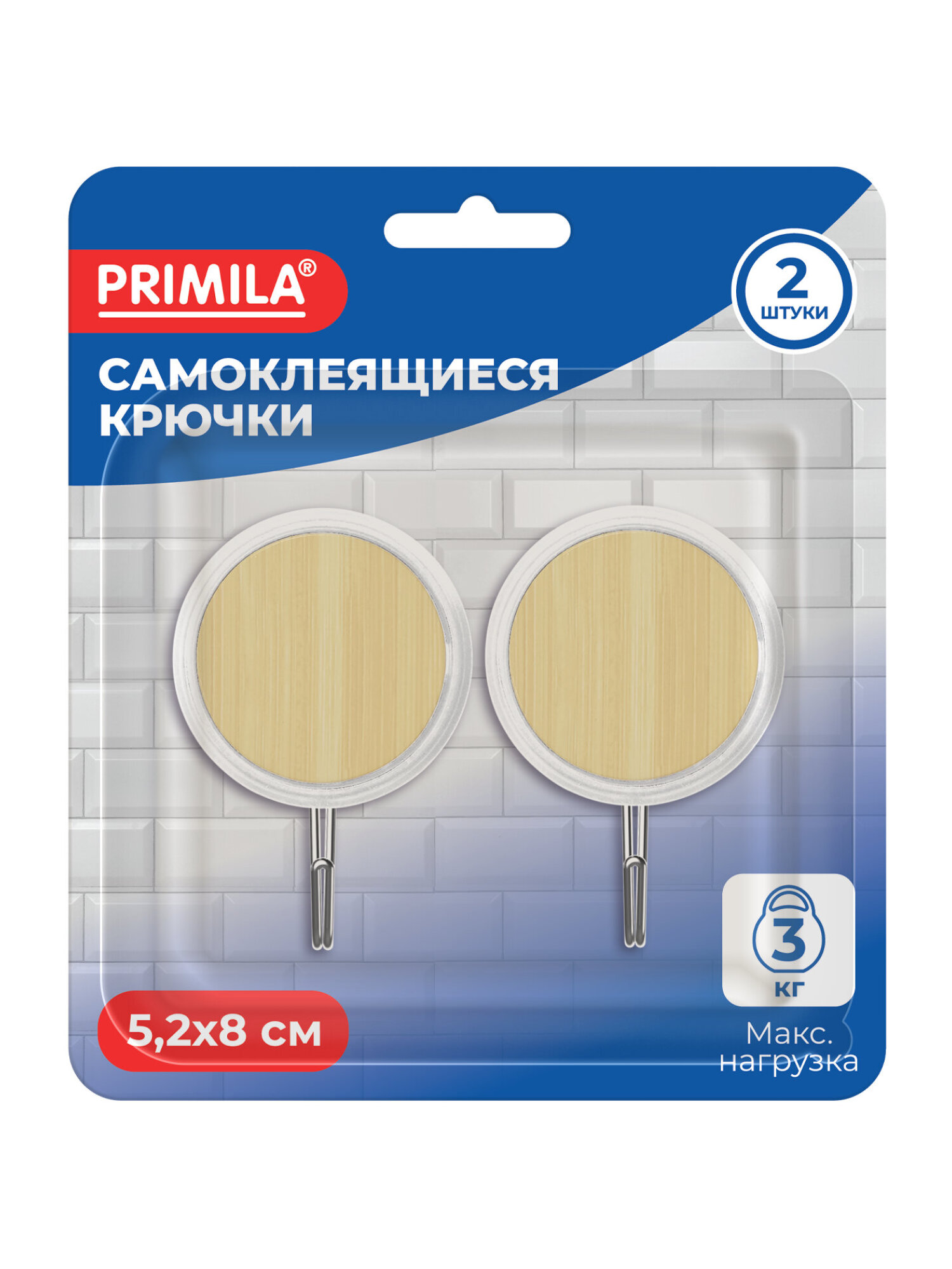 Крючки PRIMILA под дерево - фото 7