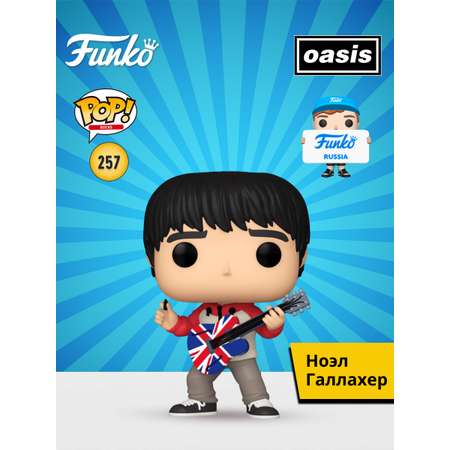 Фигурка Funko Noel Gallagher