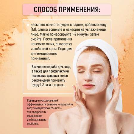 Пудра PAW FACTORY 100 мл 1 шт.