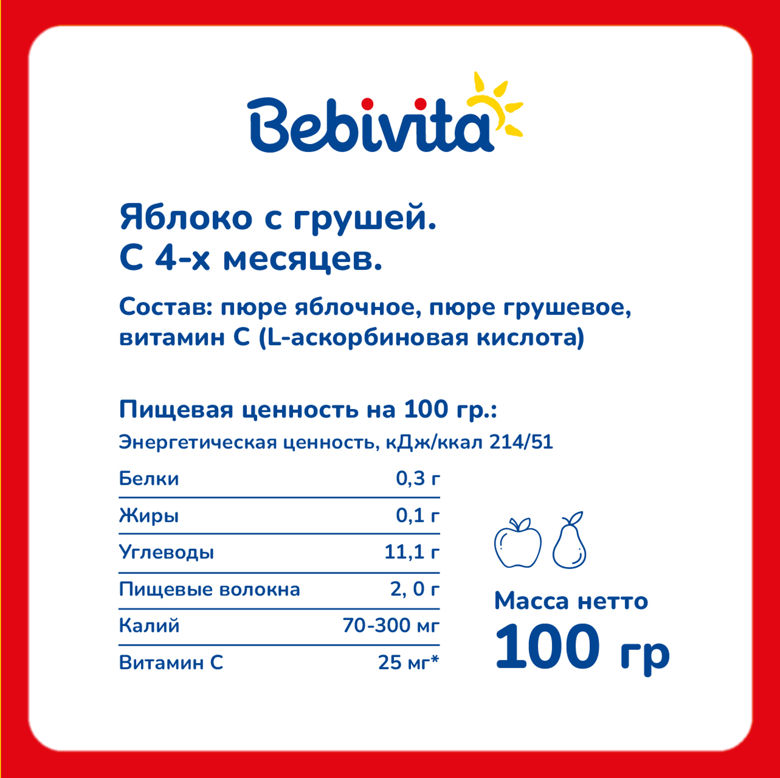 Пюре Bebivita Яблоко-Груша с 5 мес 100 г - фото 3