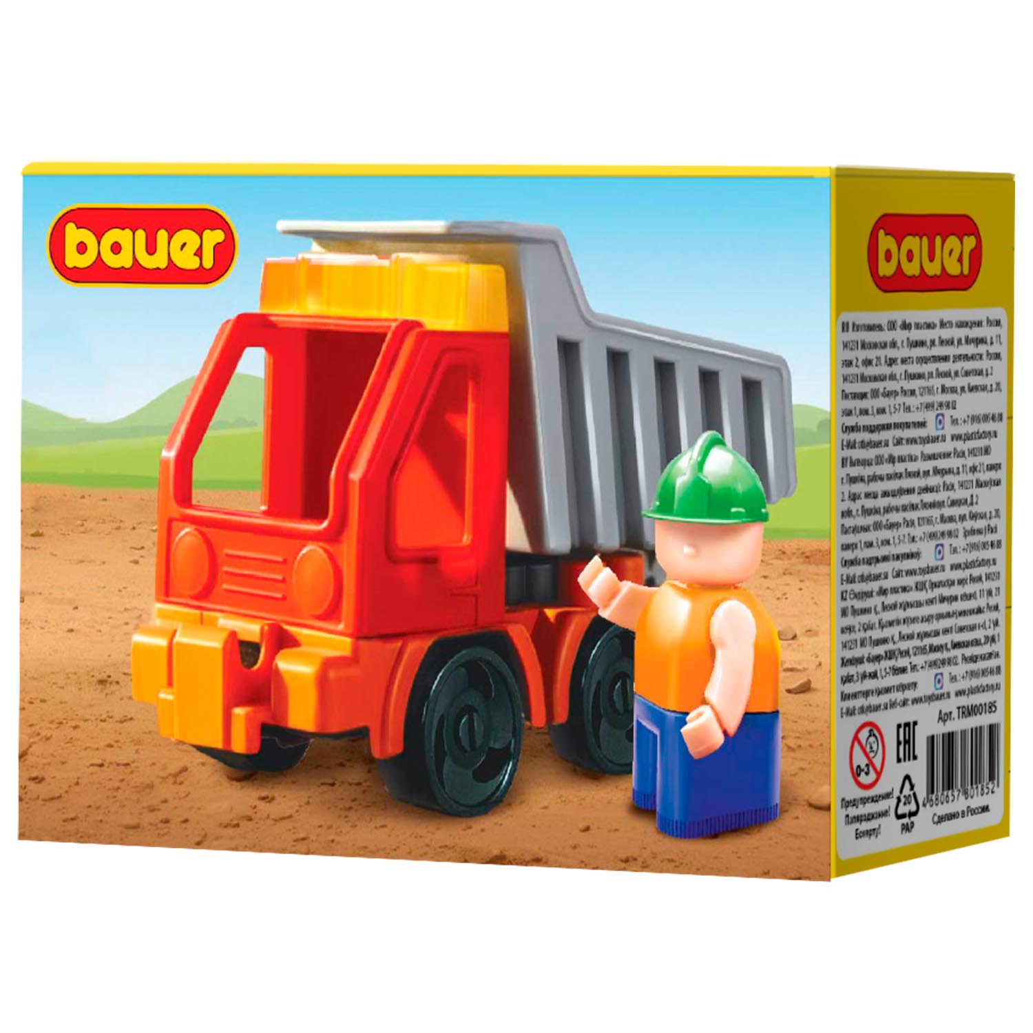Конструктор BAUER - фото 5