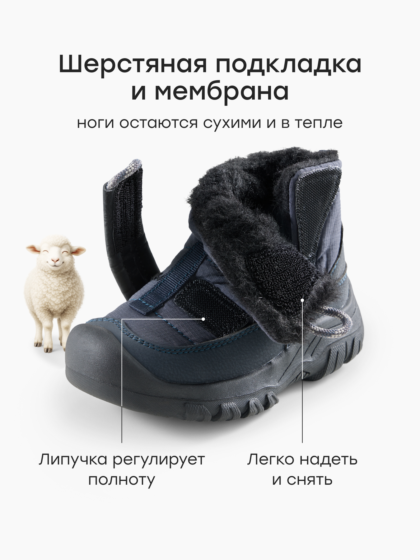 Ботинки Happy Baby 86782_graphite - фото 3