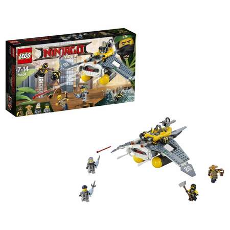 Конструктор LEGO NINJAGO блочный